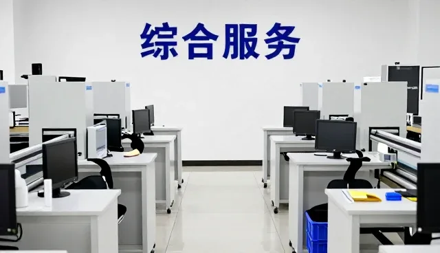 郑州妃子爱生物科技有限公司